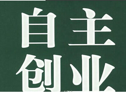 极悦平台注册：《玉面桃花总相逢》各人物结局是什么 胡娇许清嘉最后在一起了吗<sp