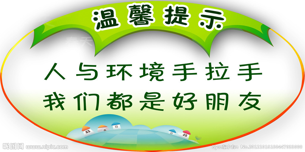 琳琅开户：美军证据接连翻车，“艾森豪威尔”号遇袭受损是真的？_军事频道_中华网